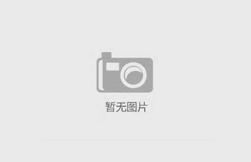 紅木家具價(jià)格分析 最大價(jià)差來(lái)自原材料
